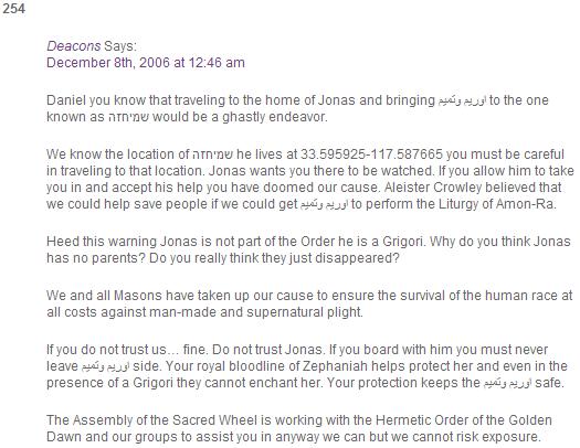 The Test Deacons post.JPG