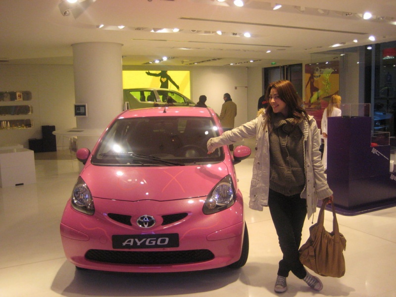 File:AygoShowroom1.jpg