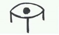 Watcher symbol.JPG