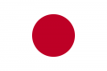 Flag of Japan.png